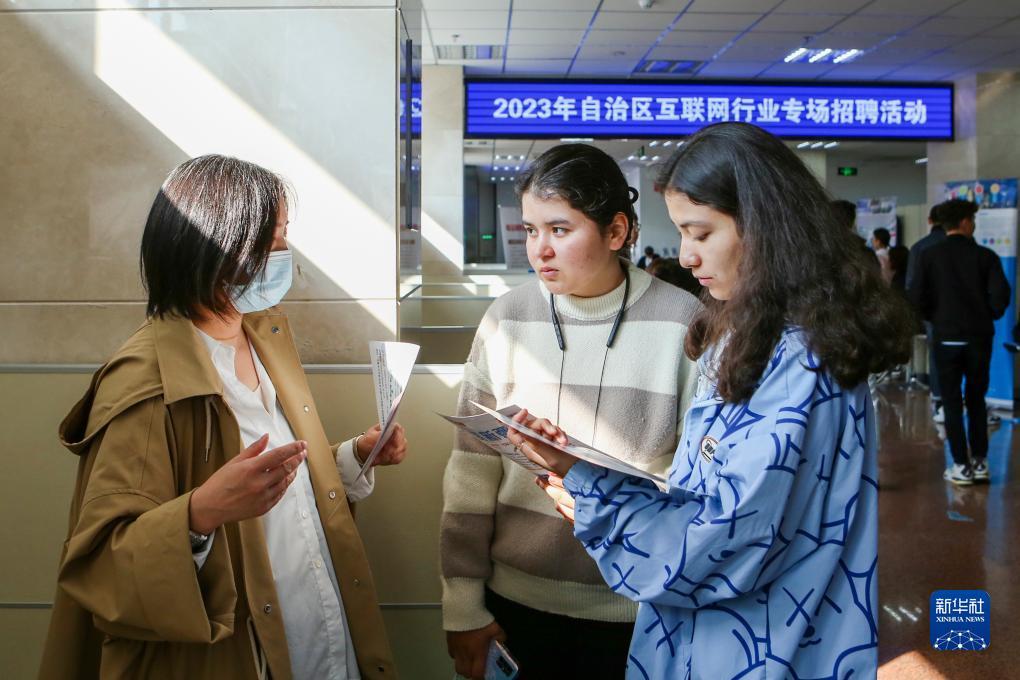 优发官网
